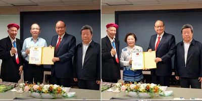 acefc570x260-1-20211031